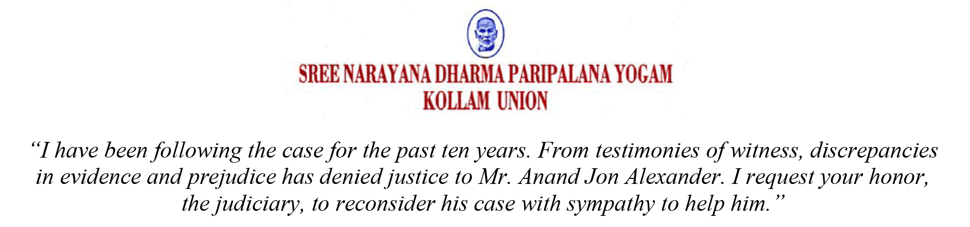 Sree Narayana Dharma Paripalana Yogam Kollam Union